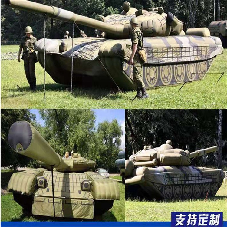 厦门充气军用坦克